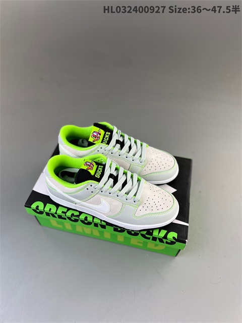 men low dunk sb shoes US7-US13 HH shoes 2023-10-30-100
